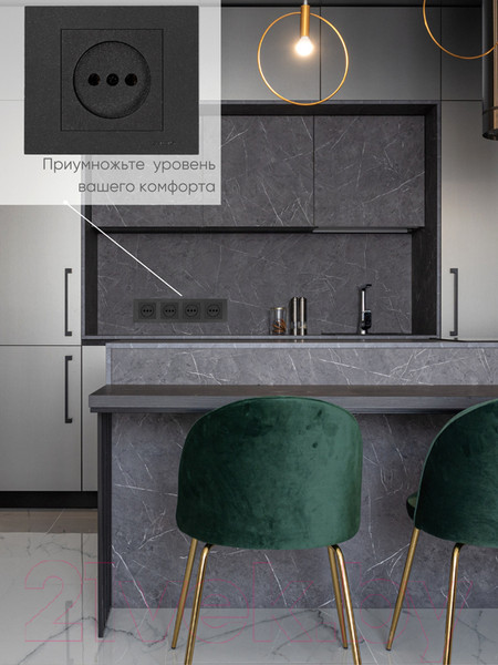 Изображение товара Рамка для выключателей и розеток Ovivo Grano 400-170000-228 (черный)