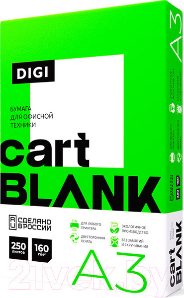 Изображение товара Бумага Cartblank Cartblank Digi А3 160г/м2 (250л)