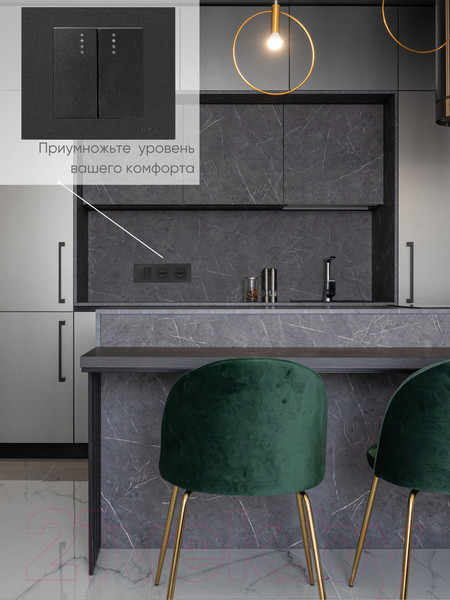 Изображение товара Выключатель Ovivo 600-000217-203 (черный)