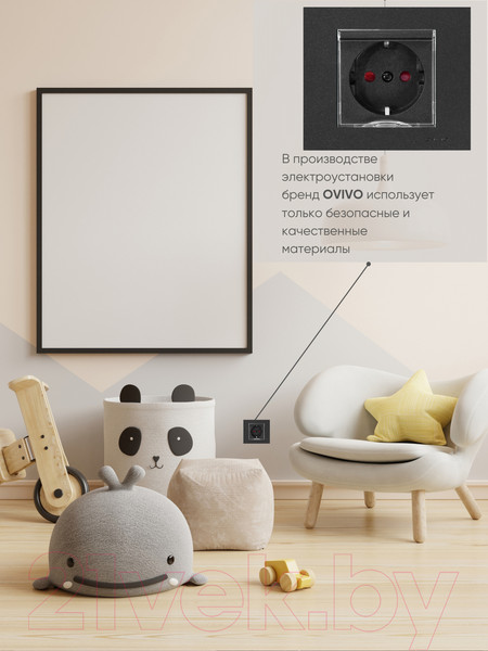 Изображение товара Розетка Ovivo 600-000317-243 (черный)