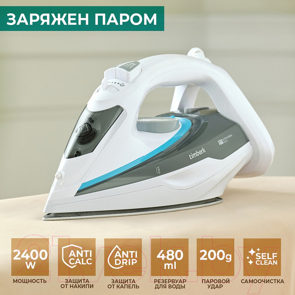 Изображение товара Утюг Timberk T-KSI02