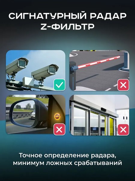 Изображение товара Автомобильный видеорегистратор Artway MD-110