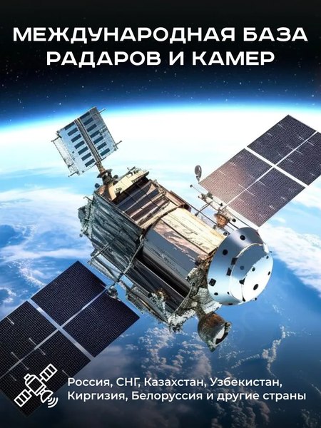 Изображение товара Автомобильный видеорегистратор Artway MD-110