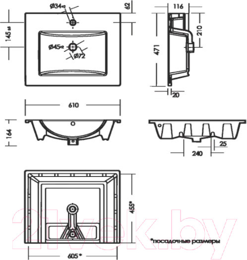 Изображение товара Умывальник Sanita Quadro 60 ВКС