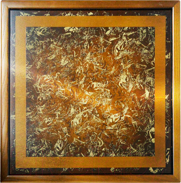 Изображение товара Шахматы Start Line Play Шахматы Персидские / 309-М