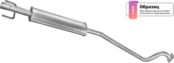 Изображение товара Глушитель Polmostrow 17.348