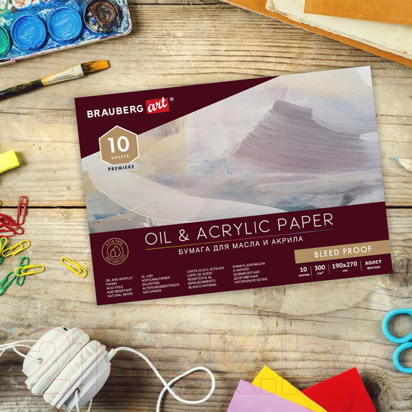 Изображение товара Альбом для рисования Brauberg Art Premiere / 113267