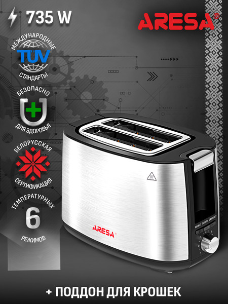 Изображение товара Тостер Aresa AR-3006