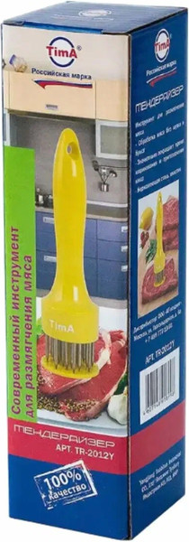 Изображение товара Тендерайзер TimA 2012Y (желтый)
