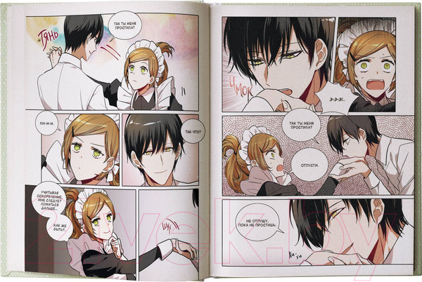 Изображение товара Манхва АСТ Лериана, невеста герцога по контракту. Том 2 / 9785171476779 (со стикерпаком, Мильчха, Корэ)