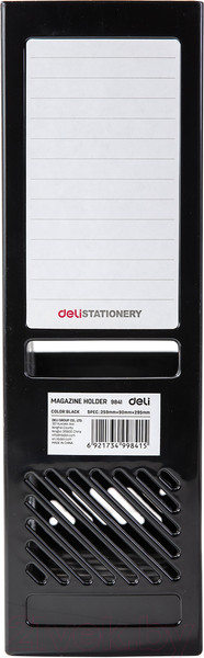 Изображение товара Лоток для бумаг Deli 9841 (черный)