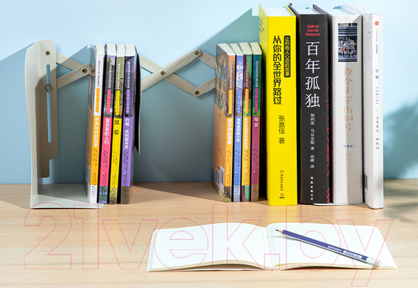 Изображение товара Подставка для книг Deli 78631 (белый)