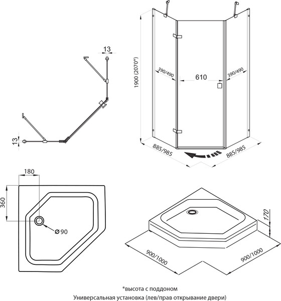 Изображение товара Душевой уголок Triton Сигма А1 90х90 (хром, с поддоном)