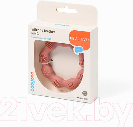 Изображение товара Прорезыватель для зубов BabyOno Силиконовый / 825/02