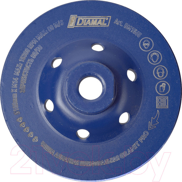 Изображение товара Алмазная чашка Diamal DM1565