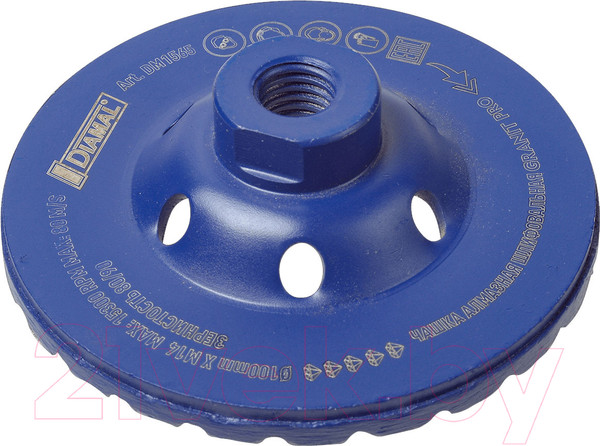 Изображение товара Алмазная чашка Diamal DM1565