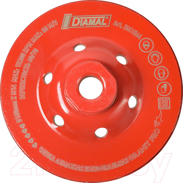 Изображение товара Алмазная чашка Diamal DM1564