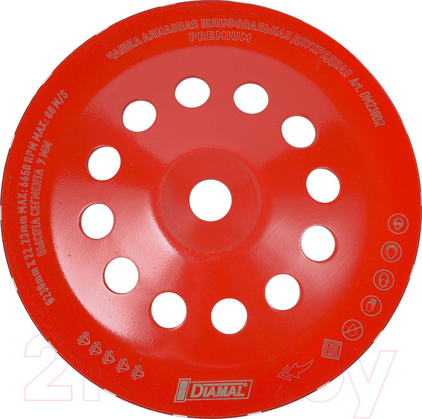 Изображение товара Алмазная чашка Diamal DM230DR