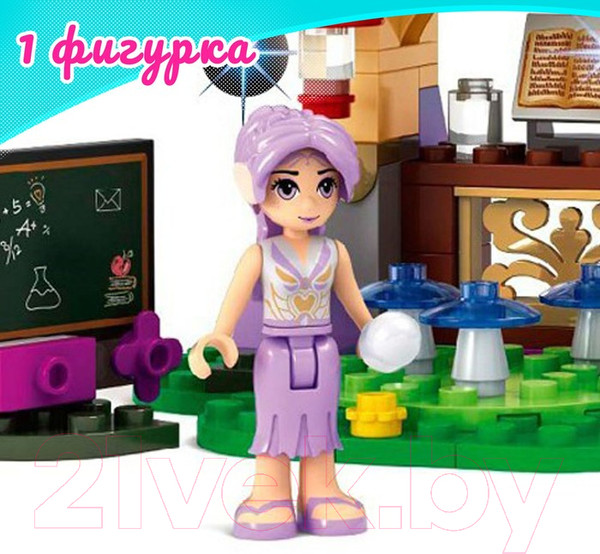 Изображение товара Конструктор Keyixing Замок феи на дереве / 4351976