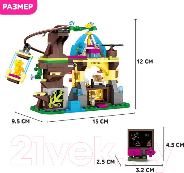 Изображение товара Конструктор Keyixing Замок феи на дереве / 4351976