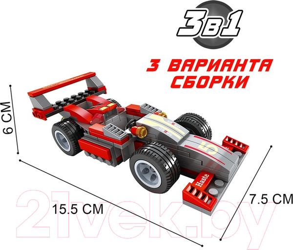 Изображение товара Конструктор Keyixing Супергонщик / 1283677