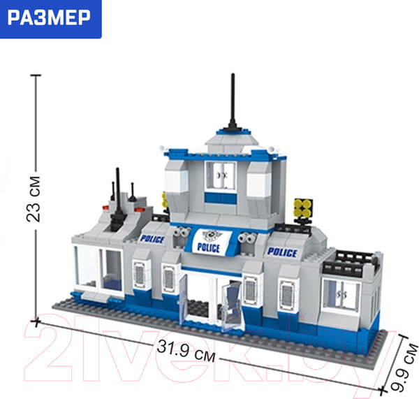 Изображение товара Конструктор Keyixing Полицейский участок / 576087