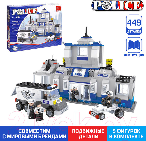 Изображение товара Конструктор Keyixing Полицейский участок / 576087