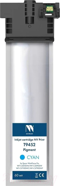 Изображение товара Картридж NV Print NV-C13T945240