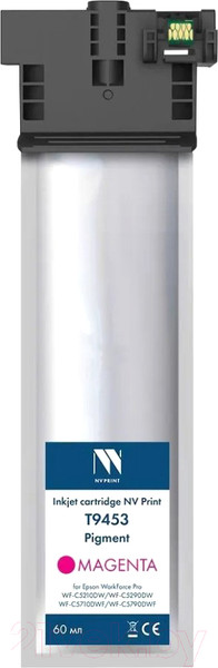 Изображение товара Картридж NV Print NV-C13T945340