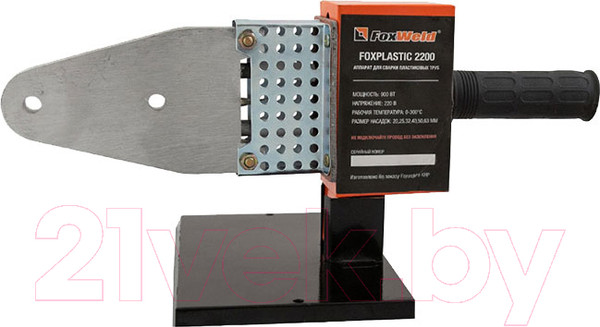 Изображение товара Паяльник для полипропиленовых труб FoxWeld ForPlastic 2200 ZJM / 6119