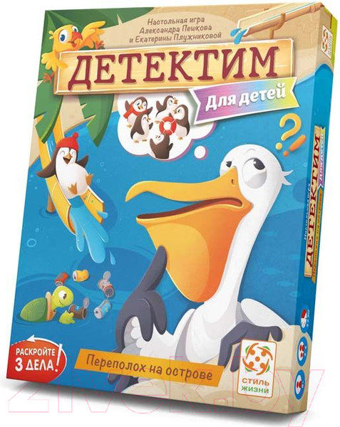 Изображение товара Настольная игра Стиль Жизни Детектим. Переполох на острове / УТ100029861