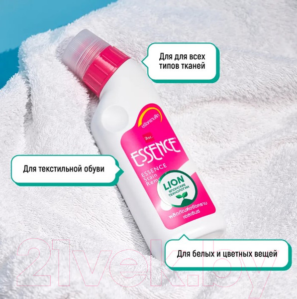 Изображение товара Пятновыводитель Lion Essence (220мл)