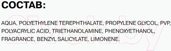 Изображение товара Блестки для макияжа Influence Beauty Glitter Dose На гелевой основе тон 01 (6.5мл)