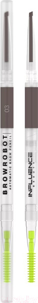 Изображение товара Карандаш для бровей Influence Beauty Brow Robot автоматический тон 03 (0.1г)