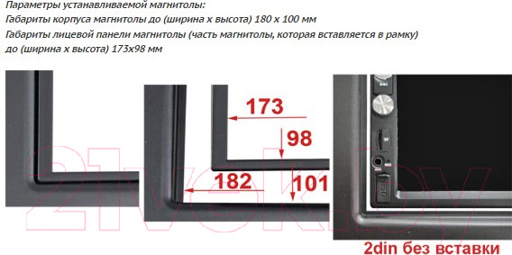 Изображение товара Переходная рамка Incar RHO-N18