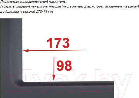 Изображение товара Переходная рамка Incar RLS-LS01