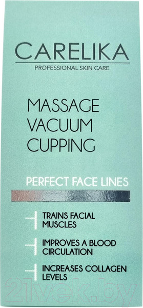 Изображение товара Чаша вакуумная для массажа Carelika Massage Vacuum Cupping CPMVC