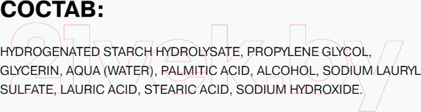 Изображение товара Гель для бровей Influence Beauty Brow Robot (10г)