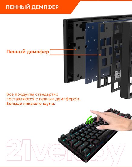 Изображение товара Клавиатура Royal Kludge RK98 RGB (черный, Brown Switch)