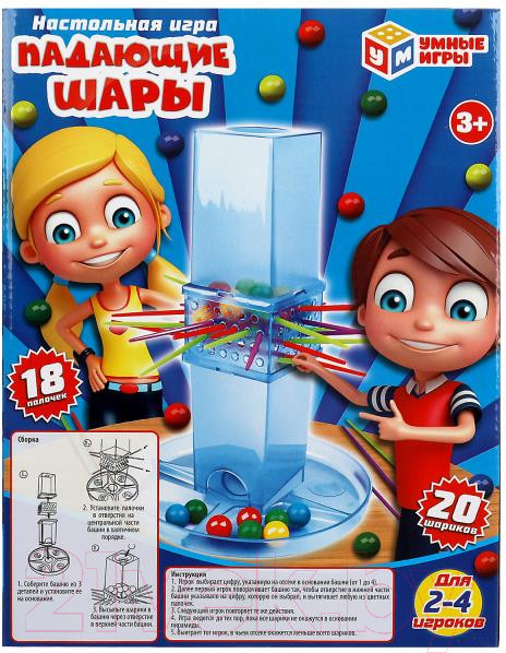 Изображение товара Настольная игра Умные игры Падающие шары / 1103K398-R