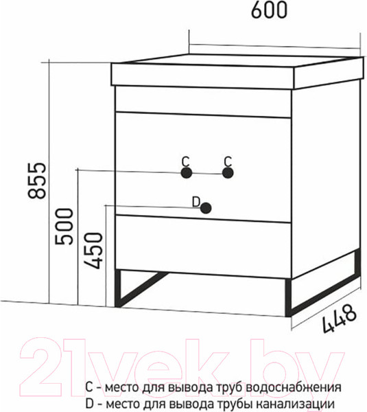 Изображение товара Тумба под умывальник Mixline Окленд 60 551709 (мрамор графит)