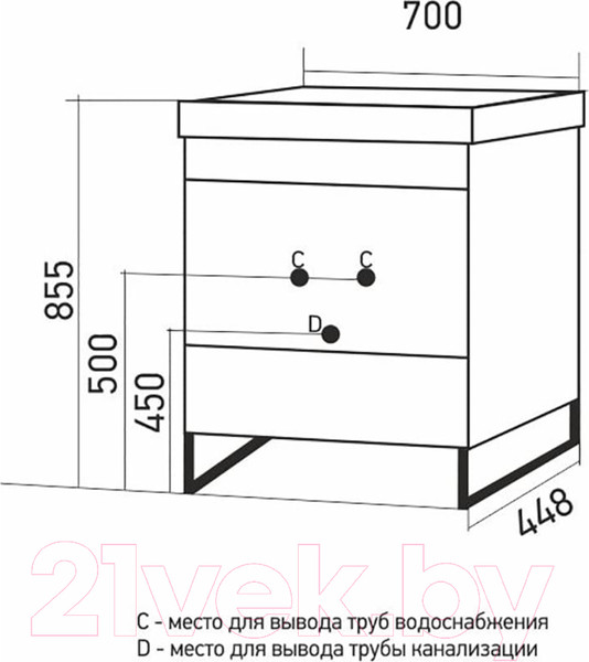 Изображение товара Тумба под умывальник Mixline Окленд 70 551729 (графит мрамор)