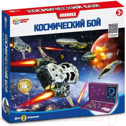 Изображение товара Настольная игра Умные игры Космический бой / 1511K786-SPC-R