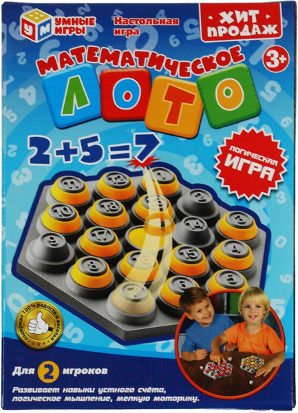 Изображение товара Настольная игра Умные игры Математическое лото / 1905K249-R