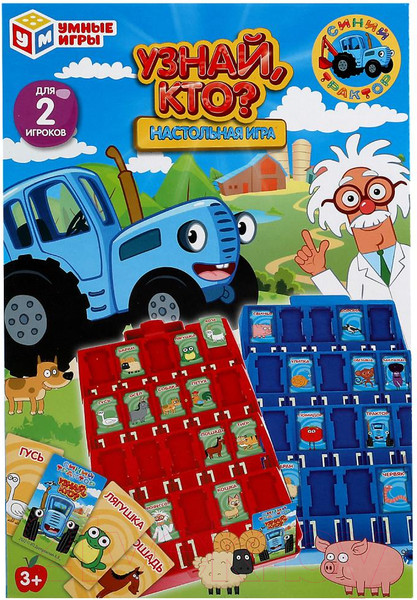 Изображение товара Настольная игра Умные игры Узнай, кто? Синий трактор / 2005K035-R2