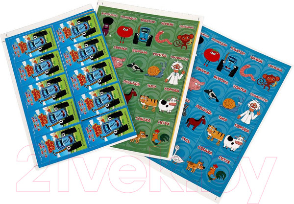 Изображение товара Настольная игра Умные игры Узнай, кто? Синий трактор / 2005K035-R2