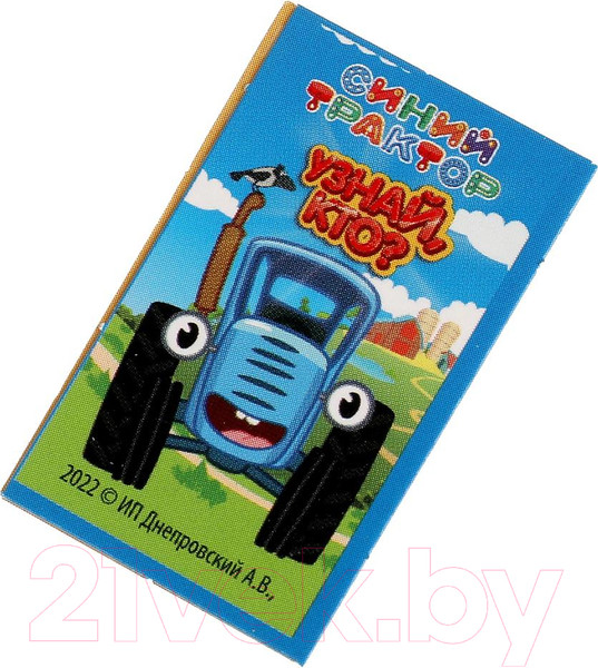 Изображение товара Настольная игра Умные игры Узнай, кто? Синий трактор / 2005K035-R2