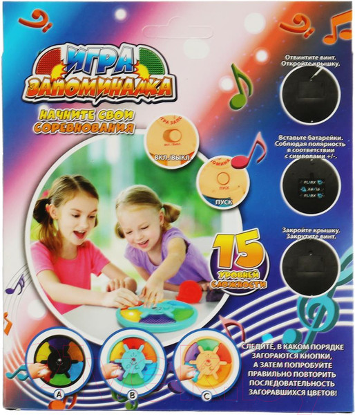 Изображение товара Развивающая игра Умные игры Запоминалка / 2011K174-R2