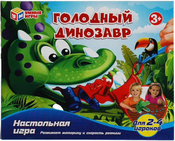 Изображение товара Игровой набор Умные игры Голодный динозавр / 2109K220-R