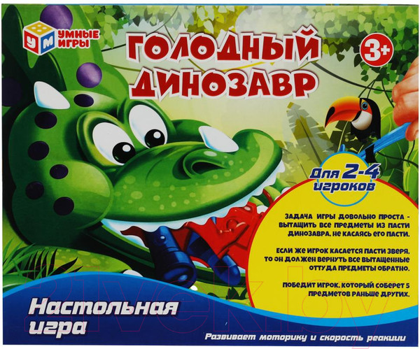 Изображение товара Игровой набор Умные игры Голодный динозавр / 2109K220-R